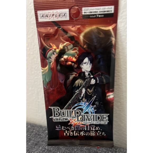 Build Divide Booster Pack Vol 4 TCG Awakening Of The Abominable Darkness - Picture 2 of 3